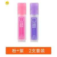 喻娄玲梦娟彩色荧光笔磨砂记号笔创意闪光笔荧光标记笔办公文具学生用儿童笔