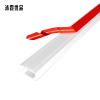 沐霓优品 背胶PVC穿线槽40*30mm /米