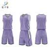 健卡侬 篮球服 J325/套