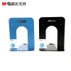 晨光 M&G 办公书立 ABS91706 6寸 (蓝色黑色) (颜色随机) 对