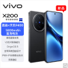 vivo X200 辰夜黑 16GB+512GB 天玑9400芯 5G 蔡司超级长焦90W快充 5800毫安大电池 手机