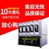 远红外无烟商用温控烧烤炉纳丽雅电烤羊肉串抽屉烤肉机电烤炉烤串机家用 乳白色三组豪华款式
