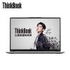 联想ThinkBook 15P(03CD)15.6英寸游戏竞技大学生设计商务办公笔记本电脑-10750H 16G 512G固态硬盘 GTX 1650 4G独显 Win10系统 银