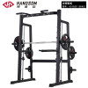 悍德森 深蹲机综合训练器 HS-6550 哑铃凳 HS-2320