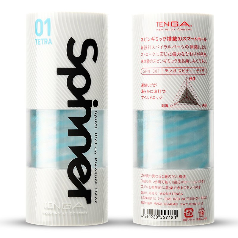 TENGA日本进口手动飞机杯男用Spinner旋吸式自慰杯螺旋撸管阴经训练器日本情趣男性系列自慰器成人用品非电动飞机杯高清大图