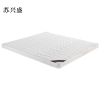苏兴盛椰棕床垫家用棕垫C8cm3D(0胶水天然椰棕+2cm乳胶+软硬两用+全拆洗)1500mm*2000mm