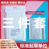 棒棒糖纸棒三件套实心纸棍烘焙糖果花束旗杆幼儿手工棒|15厘米长细棒三件套100个棒棒糖用