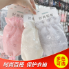 [补贴10%]袖套女2023新款办公室上班工作短护袖冬季羽绒服白色透明蕾丝套袖