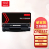 京贤CRG337硒鼓 适用佳能 MF229dw/MF216n/MF222dw一支