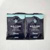 潮牛泡泡浓缩重油污净生物酶洗剂厨房去油粉油污粉乳化剂 两袋小样体验装