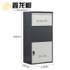 鑫龙都快递柜储物柜96cm台