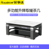 荣事达RC-188HDC1电暖桌取暖桌电炉桌子家用客厅长方形电茶几-线下