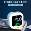 汉时(Hense)2021新款智能小程序电子闹钟卧室学生用桌面充电夜光时钟HA912