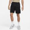 Nike/耐克男子运动速干篮球短裤cm轻便灵活经典款赛场内外皆宜