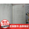 丁立梅作品