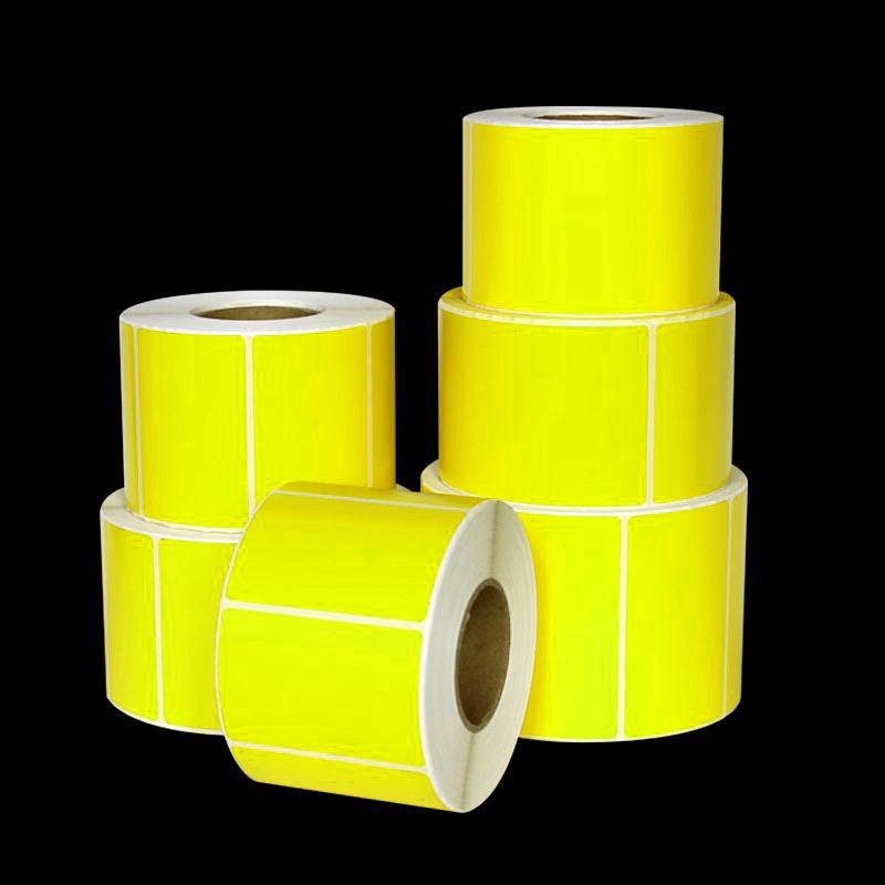 LANZAN 铜版纸不干胶标签纸即时贴 黄色50*40mm (1200张/卷)