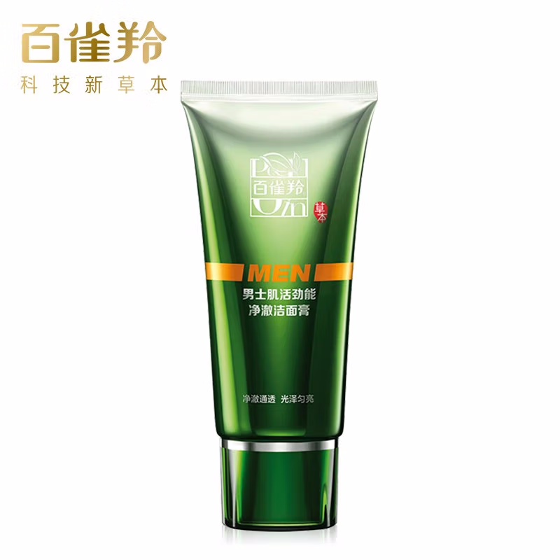 (PECHOIN)百雀羚男士洗面奶 男士肌活劲能净澈洁面膏100g 深层清洁