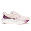 索康尼(SAUCONY)女跑步鞋轻量缓震舒适透气时尚百搭低帮运动鞋