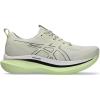 亚瑟士(ASICS)ASICS女士跑步鞋轻量透气缓震舒适防滑户外运动鞋