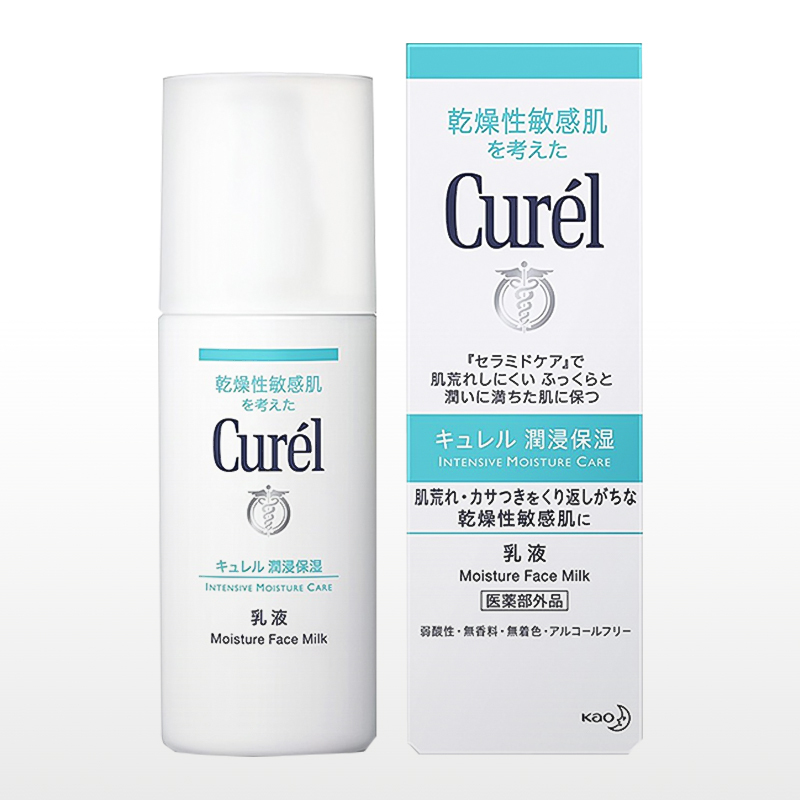 Curel/珂润 乳液 120ml 干燥肌可用 浸透保湿补水护肤乳液 男女通用高清大图