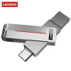 联想(Lenovo)U盘 USB3.1/Type-C 双接口 手机电脑通用 金属外壳 L3C (银色) 64G