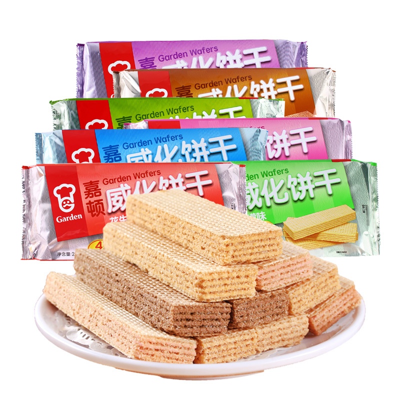 嘉顿(garden)饼干 嘉顿威化饼干200g*4包办公休闲零食品代餐充饥下午