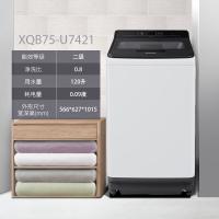 松下(Panasonic) XQB75-U7421 7KG 全自动家用 波轮静音 节能洗脱一体波轮洗衣机(灰色)