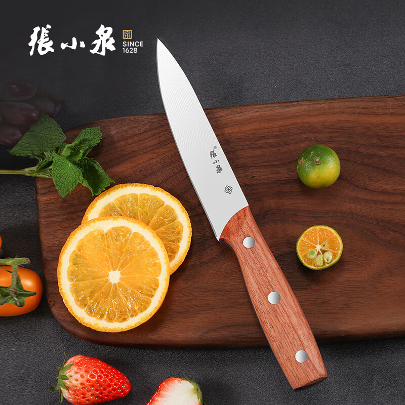 张小泉 家用不锈钢刀具铭刃系列水果刀130mm D51004400高清大图
