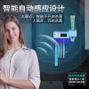 紫外线消毒牙刷架套装杀菌卫生间牙刷消毒器置物架免打孔挂架收纳|太阳能版(带红外线自动感应开关)