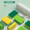 茶花(CHAHUA)波纹海绵百洁布(5片装)B00001 厨房洗碗布去油污刷碗布 [包]