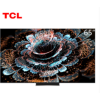 免运费TCL 65Q10G 65英寸 Mini LED 288分区 4K 120Hz 高色域 金属全面屏 液晶智能平板电