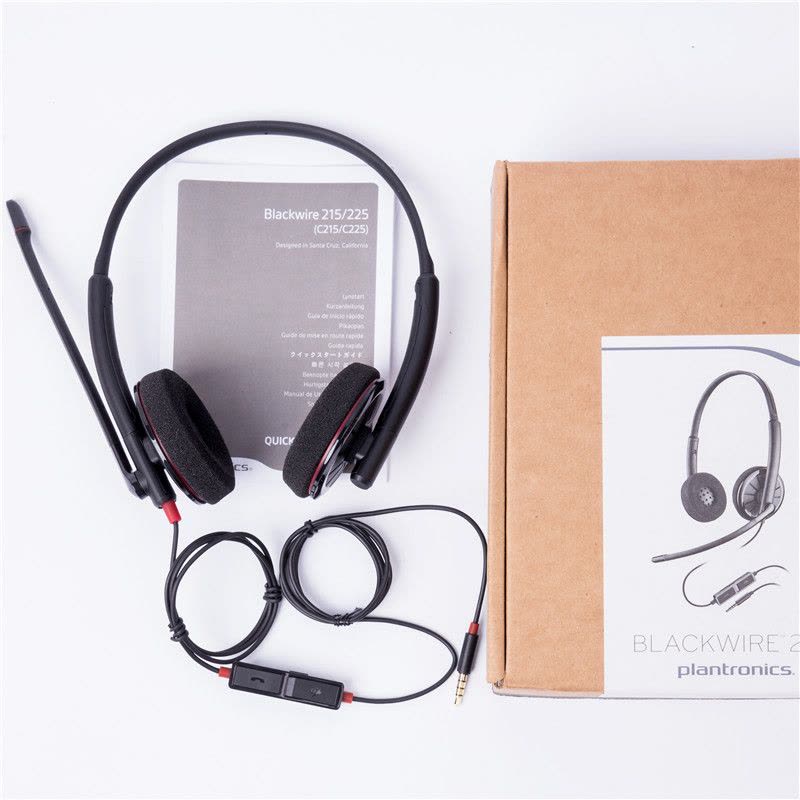缤特力(Plantronics)C225 头戴式耳机带麦克风/听力保护/有线降噪耳麦/学习教育图片