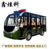 鑫炫科电动观光车11座四轮巡逻车景区游览摆渡车酒店楼盘载客电瓶接待车 7.5KW电机300AH锂电池顶配