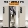 三星Galaxy Z Fold6手机壳折叠屏防摔创意电镀透明保护壳铰链全包防摔壳膜一体磁吸翻盖保护套