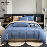 弗切尔珀榕FHJC230703全棉高精密绣花夢魅四件套