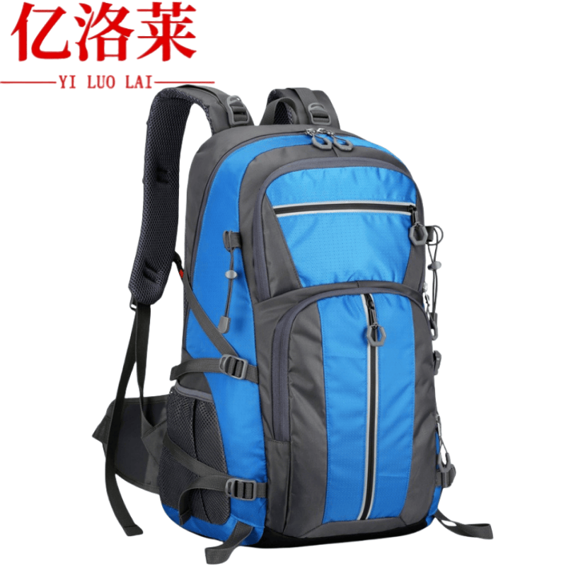 亿洛莱 登山包 37*20*59cm 个高清大图