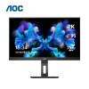AOC电脑显示器Q27P2U 27英寸2K高清 75Hz 广视角IPS旋转升降 家用设计办公TUV低蓝光爱眼显示屏台式电脑显示器