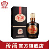[官方正品]山西杏花村汾酒 42度1915巴拿马20汾酒 475mL*1瓶 盒装清香型国产酒