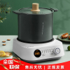 美的(Midea)电炖锅MD-DG30P101 智能 预约 定时 家用多功能 煲汤炖肉 陶瓷炖汤锅 3L容量