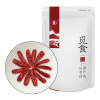 八荒 干辣椒50g 火锅调料 炒菜调料 麻辣鲜香 新老包装随机发货 小龙虾配料