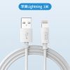 苹果快充闪充12数据线13/x/xs/xr/11Pro手机iPhone6/7/8lus充电线 苹果线[1.0米]白色 [
