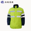 怀铁鸣朝 防寒服 HT-G050 单件上衣