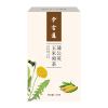 今古通蒲公英玉米须茶150g 纯干无杂质农家玉米须养生茶饮袋泡