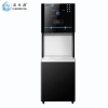 滨生源商用开水器玻璃面板五级过滤BSY-30BK(台)