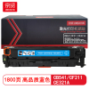 京贤 CB541/CF211/CE321A打印量1800页适用HP M251n佳能CRG331硒鼓(计价单位:只)蓝色