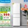 美的219升三开门冰箱 极地白 家用双温冷藏冷冻 大容量保鲜 低音三温区 电冰箱小户型 MR-230TE苏宁自营以旧换新