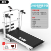 跑步机家用款小型 健身多功能室内折叠家庭机械走步机阿斯卡利(ASCARI)家用跑步机 基础款+多功能(黑色)