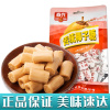 春光 传统椰子糖120g 春光传统特浓椰子糖糖果散装休闲零食硬糖小吃结婚喜糖婚庆糖年货批发水果糖海南特产