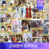 [正版]印签版 三遇咸鱼套装( 比卡比 清冷医者林清羽 VS 鬼马“咸鱼”江醒 网络原名《三嫁咸鱼》 天津星文