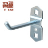 翼澜 工具挂钩 100mm 个
